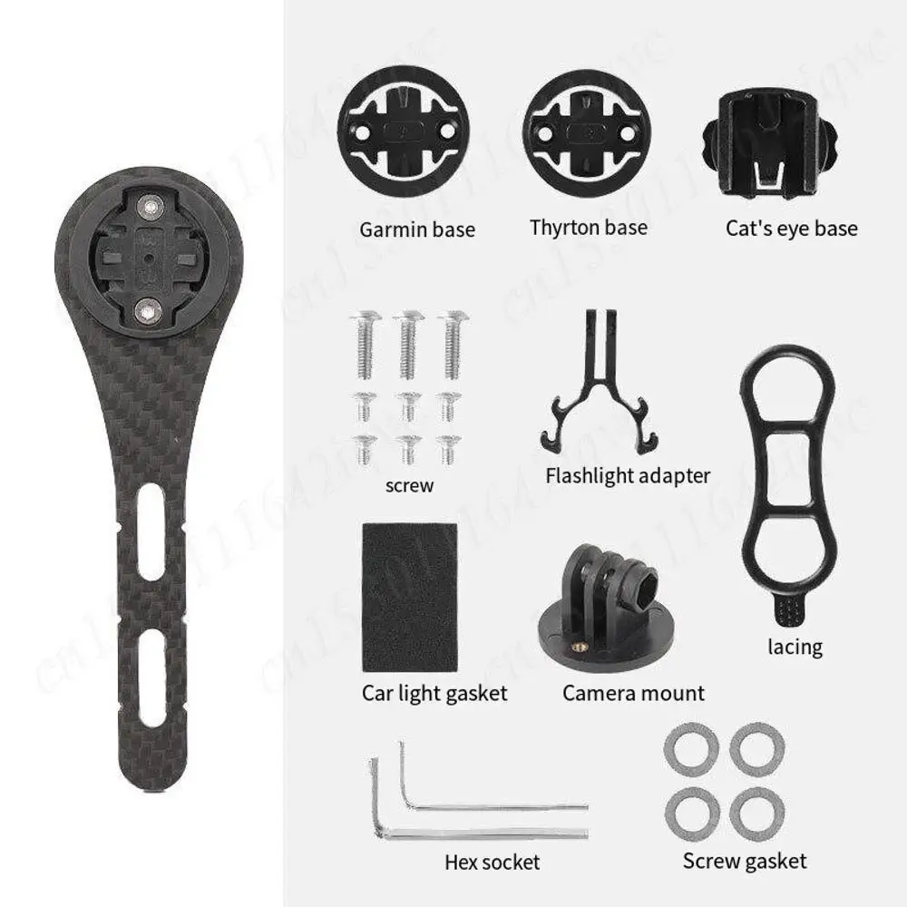 Держатель для велосипедного компьютера кронштейн из углеродного волокна