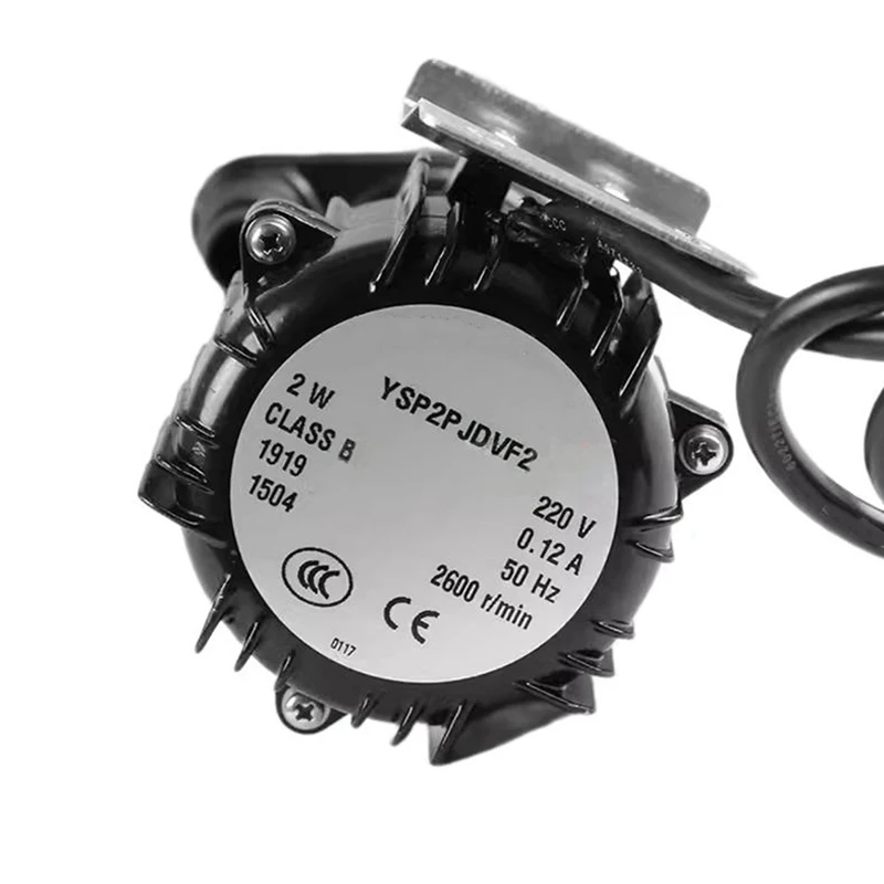 2 Вт машина для производства льда универсальный водяной насос Keku Jiujing Yanghang Naixue