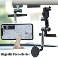 car rearview mirror magnetic car phone mount stand bracket mobile phone holder 360 rotating foldable magnet smartphone holder