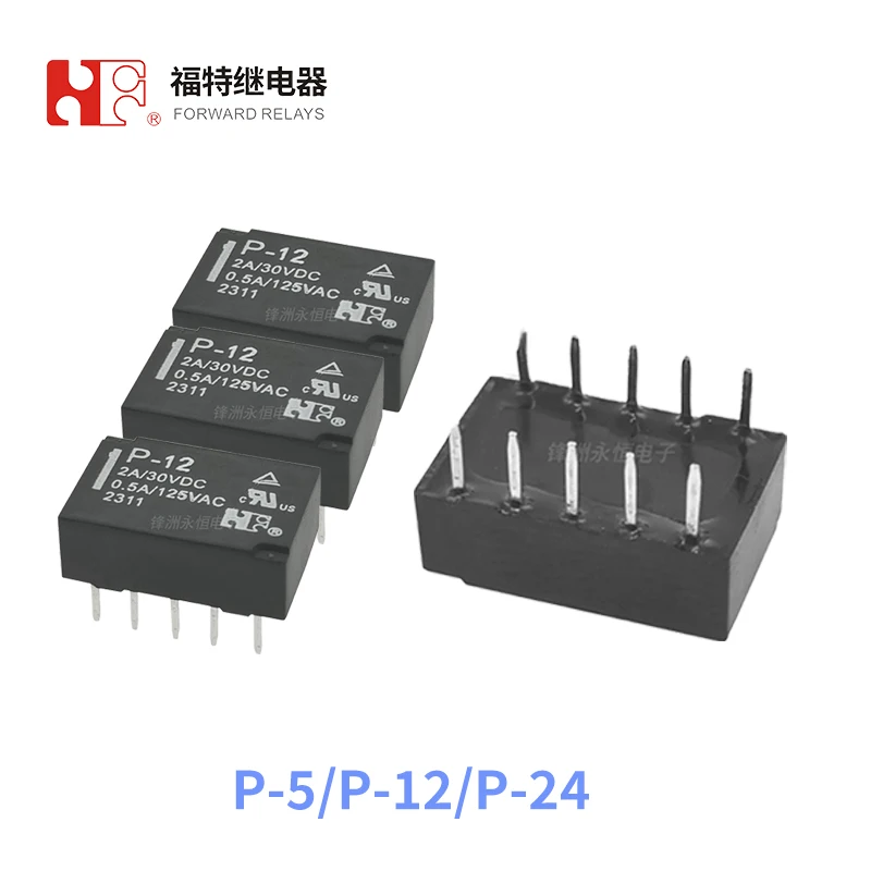 

5Pcs New Original Relay P-5 P-12 P-24 5V 12V 24V Compatible G6H-2-5VDC 12VDC 24VDC Signal Relay