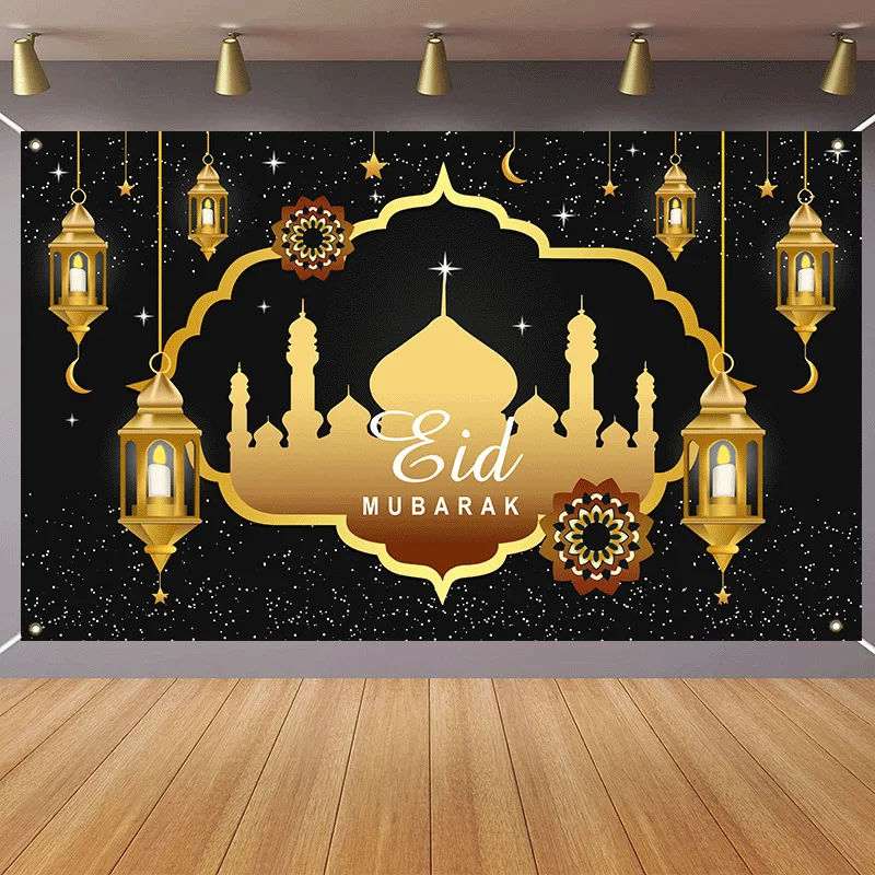 Ткань для фона вечеринки карнавал время семейной купе макет клуба сцены