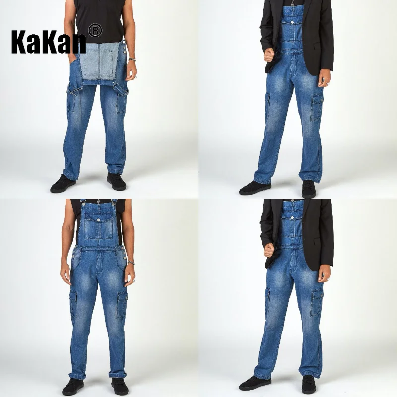 Kakan - European and American New Street Trendsetter Multi Pocket Men's Suspender Jeans, Blue Suspender Jumpsuit Jeans K34-667