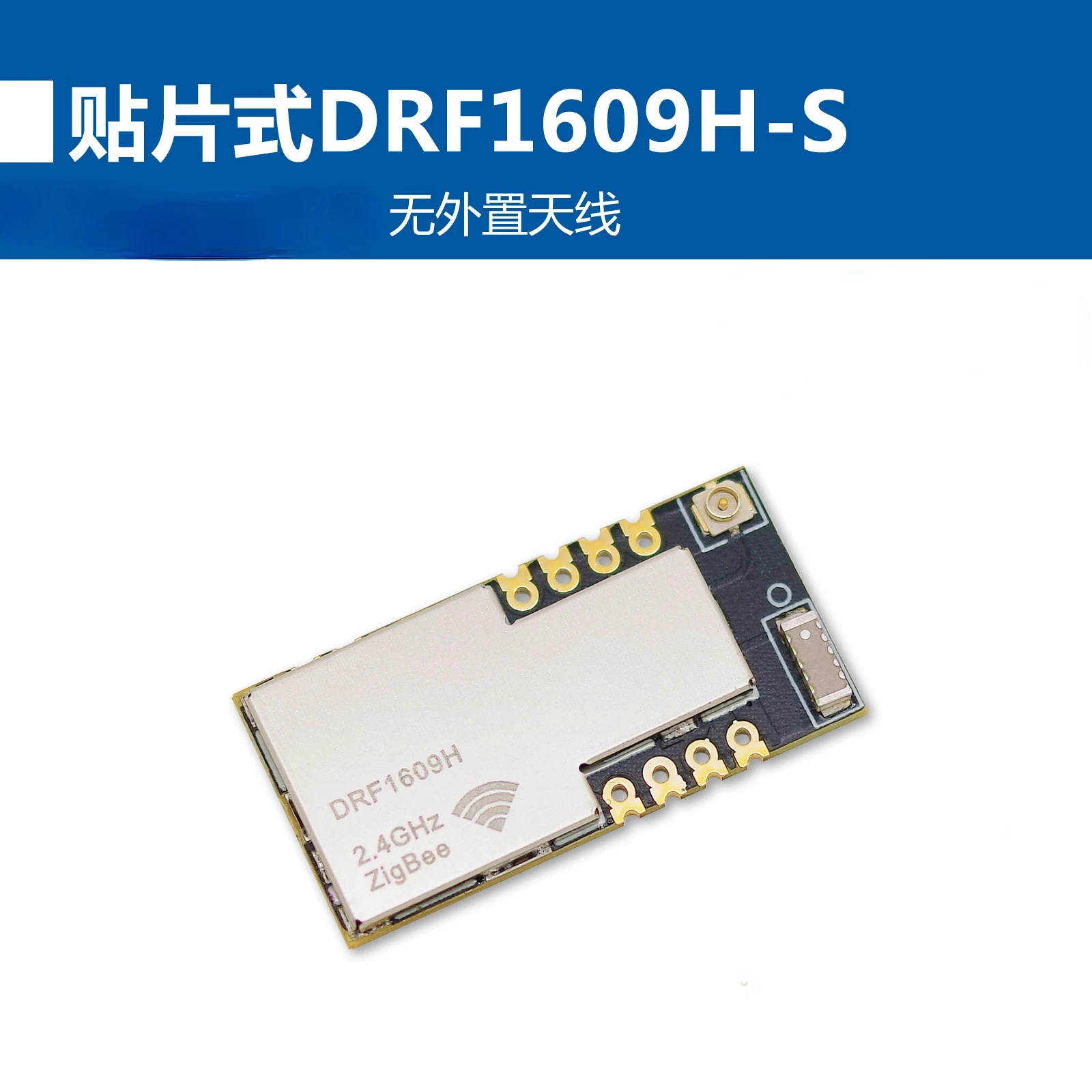 

UART serial port to ZigBee wireless module cc2630 over cc2530|drf1609h with PA1 6km transmission