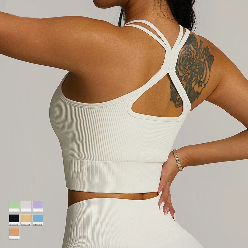 Ribbed Seamles Sports Bra Gym Training Tank Top Women Breathable Running Yoga Bra Stretch Pull Up Underwear Women Workout Vest