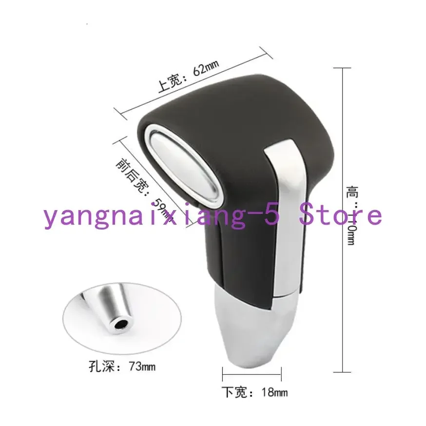 Для Yueda Kia рычаг переключения передач для Borrego Sorento ручка автоматической коробки