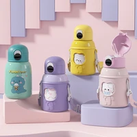 550ml 316 childrens thermos smart with straw high value stainless steel kettle wholesale cute baby water cup water bottle