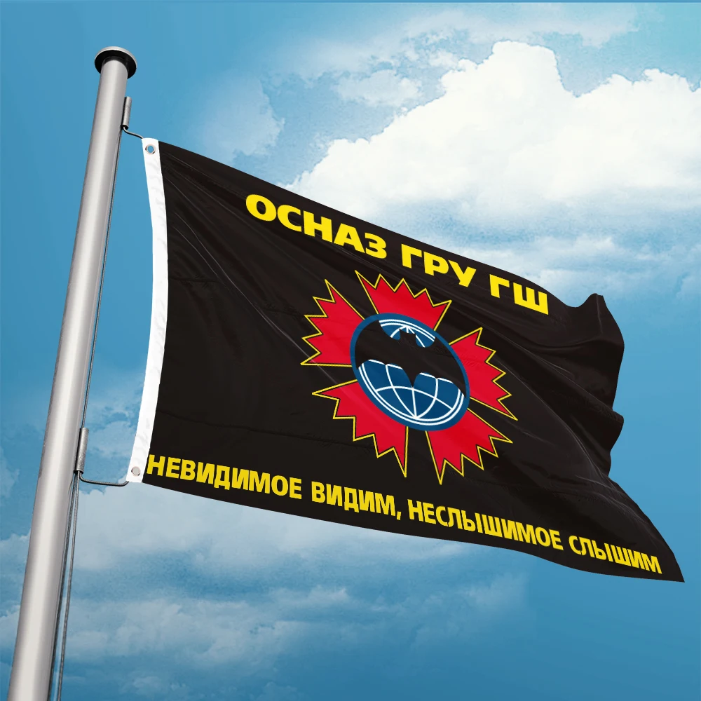 С флагом российской армии Reconaissance3ft x 5ft баннер из полиэстера летающий 90*150 см
