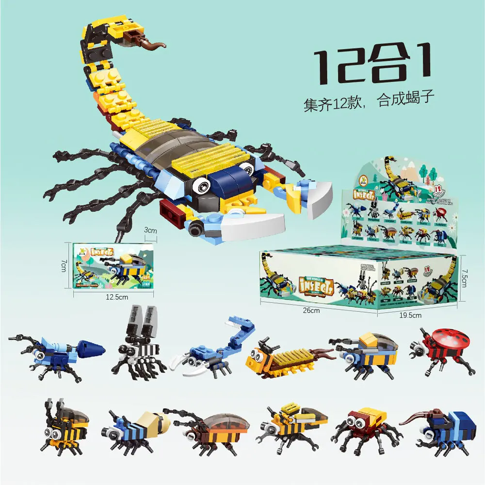 Кубики игрушечные для детей Moc различные формы сборное здание животные самолет