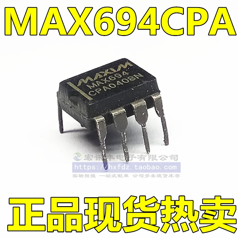 

Бесплатная доставка MAX694CPA MAX694 DIP-8 10 шт.