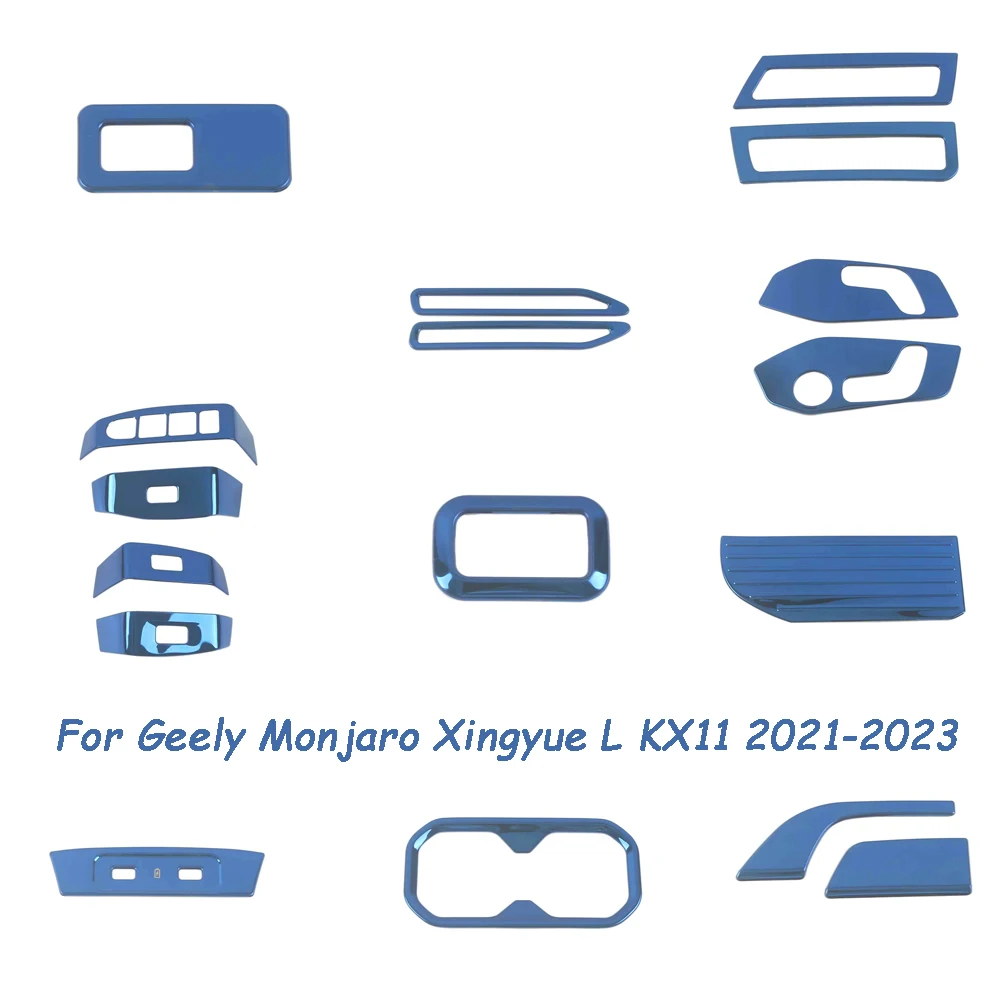 Синий из нержавеющей стали для Geely Monjaro Xingyue L KX11 2021-2023 фотообои/стеклоподъемник