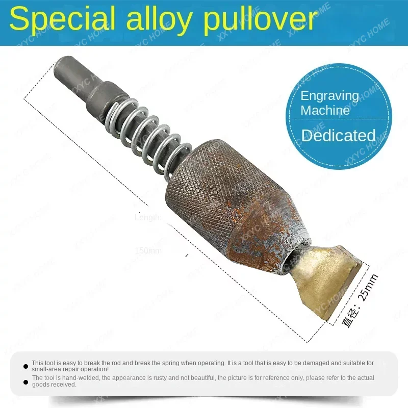 Станок высокой плотности для чистки перфорированные Пьедра ругоса головной