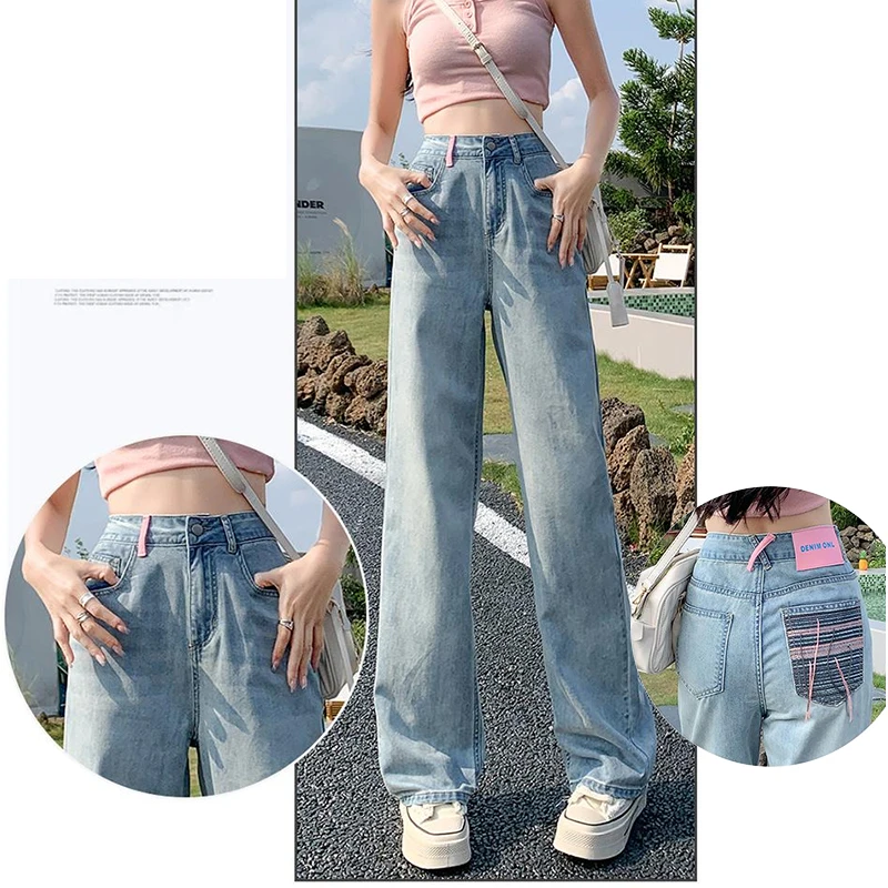 Jeans Female Blue Spring/Summer Commuter Student Thin High Waist Wide Leg Pants New Small Versatile Floor Dragging Pants