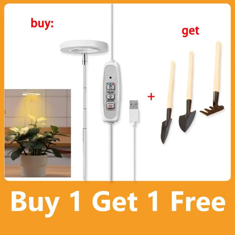 

Фонарь для выращивания растений, фонарь для выращивания растений, USB, 5 В