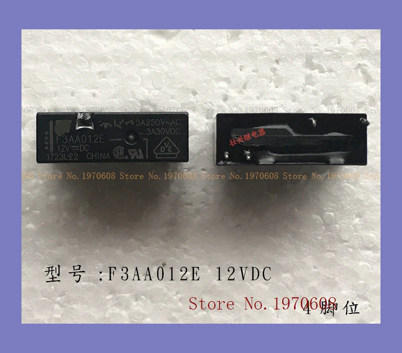 F3AA012E 4 3A/5A 12VDC
