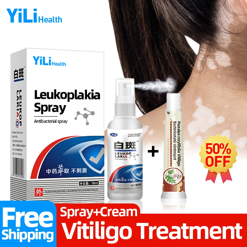 

30ml Vitiligo Treatment Spray White Spot Remover Cream Mycosis Leukoplakia Plus Melagenia Cure Health Care