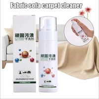 instant carpet stain spot remover rinse free all purpose cleaners stain dry cleaner clothing fabric cleaner for sofas chairs rug