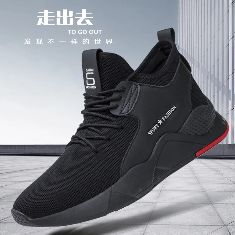 

New Arrivals Quality Men Sport Shoes Outdoor Breathable Running Sneakers Black All-match Hard-wearing Footwear Lace-up Anti-skid