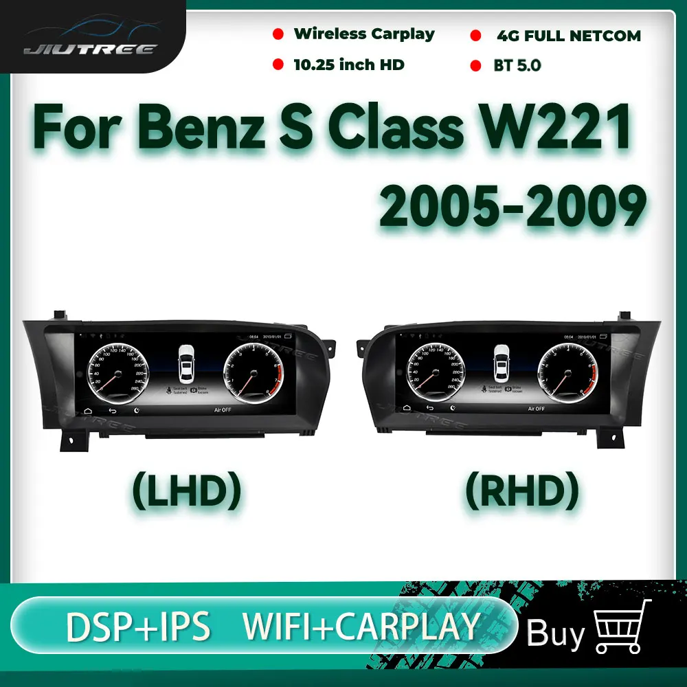

Автомагнитола 2 Din, 10,25 дюйма, Android, для Mercedes Benz S Class 2005-2009, GPS-навигация, мультимедийный плеер, автомагнитола