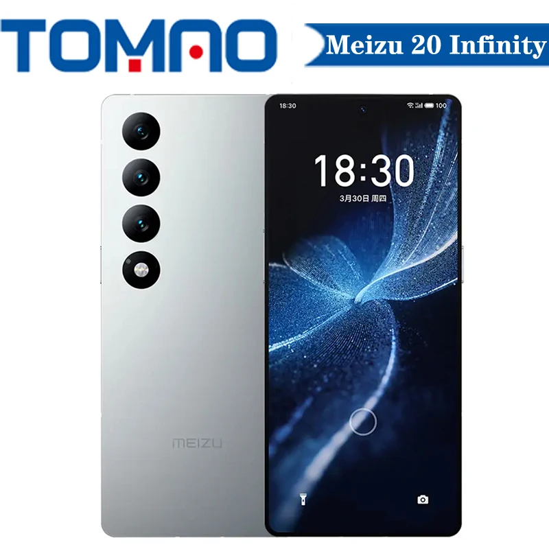Смартфон MEIZU 20 Infinity 12/256ГБ 12/512ГБ 16/1ТБ china