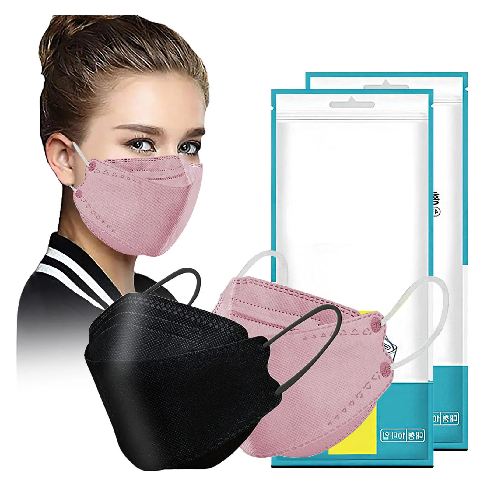 20 шт. одноразовые маски для лица из нетканого материала | Дом и сад