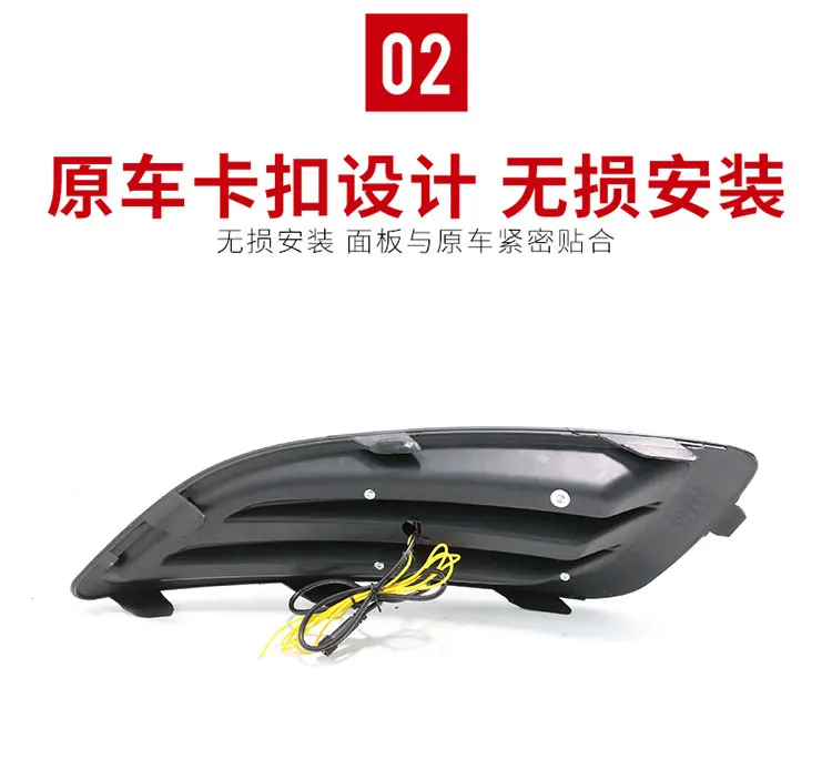 1 комплект автомобильных фар на бампер праздничные дневные фонари 2013 ~ Y TCross DRL