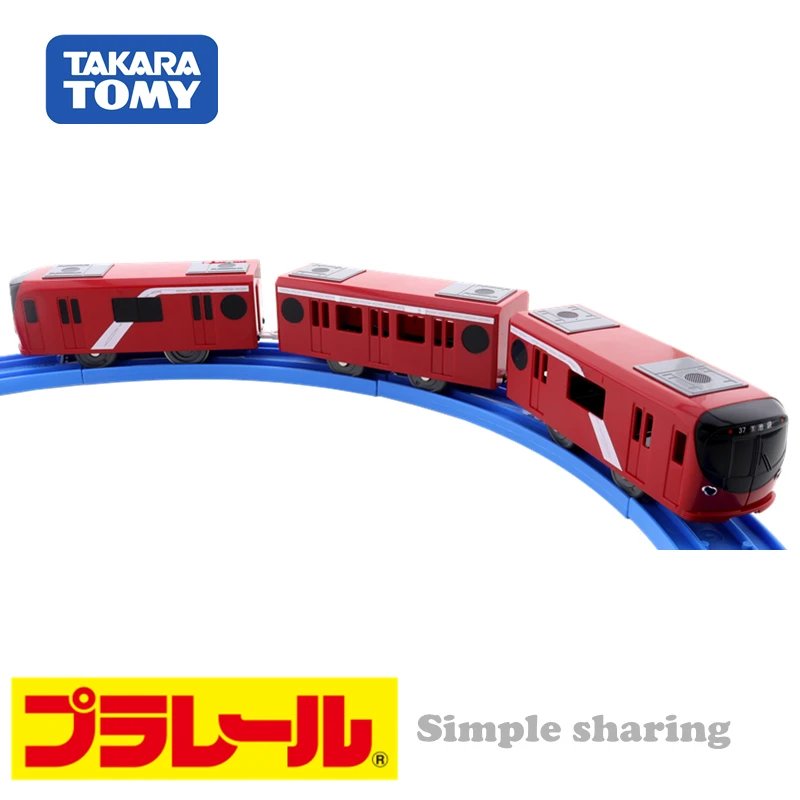 Такара Томи Пла-Рейл Пларейл S-58 Линия метро Токио Марунути с 2000 года с моторизованной моделью игрушечного поезда с освещением.