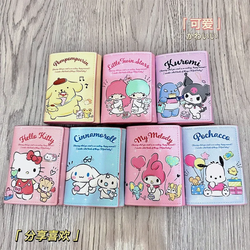 

Sanrioed Kawaii Anime Cartoon series My melody Pachacco Little twin star Creative Refined Coin Wallet Cute Girl Adornment Wallet