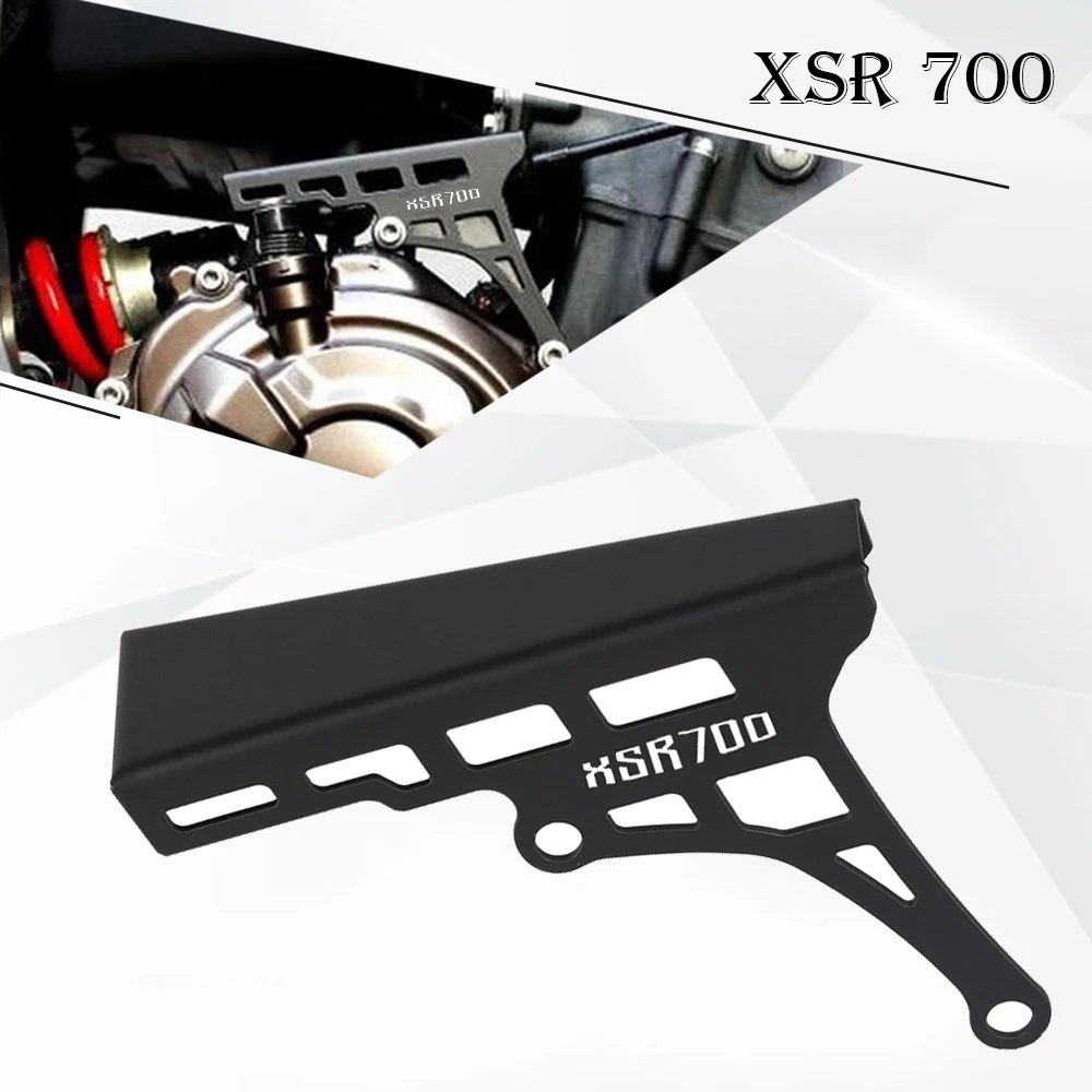 

Для YAMAHA XSR 700 2015 2017 XSR700 XTribute 2016 2021 2020 2019 Мотоциклетные аксессуары Защитная крышка сцепления для рычага сцепления