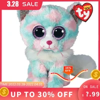 new ty beanie boos opal fluffy white tail beautiful cat cute shiny pink eyes super soft childrens plush toy birthday gift 15cm