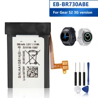 replacement battery eb br730abe for samsung gear s2 3g r730 sm r730a sm r730v r600 r730s r730t sm r735 sm r735t sm r735v