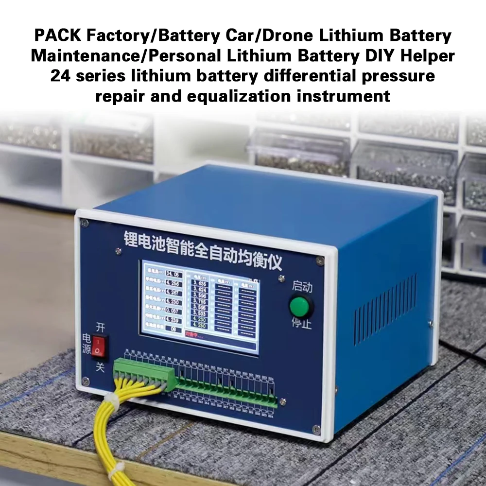 Фото Машина для балансировки аккумуляторов Heltec 2s ~ 24s/оборудование для эквалайзера балансировки Литий-ионный/Lifepo4 Тестер напряжения аккумулятора 4A Ремонт батареи №3