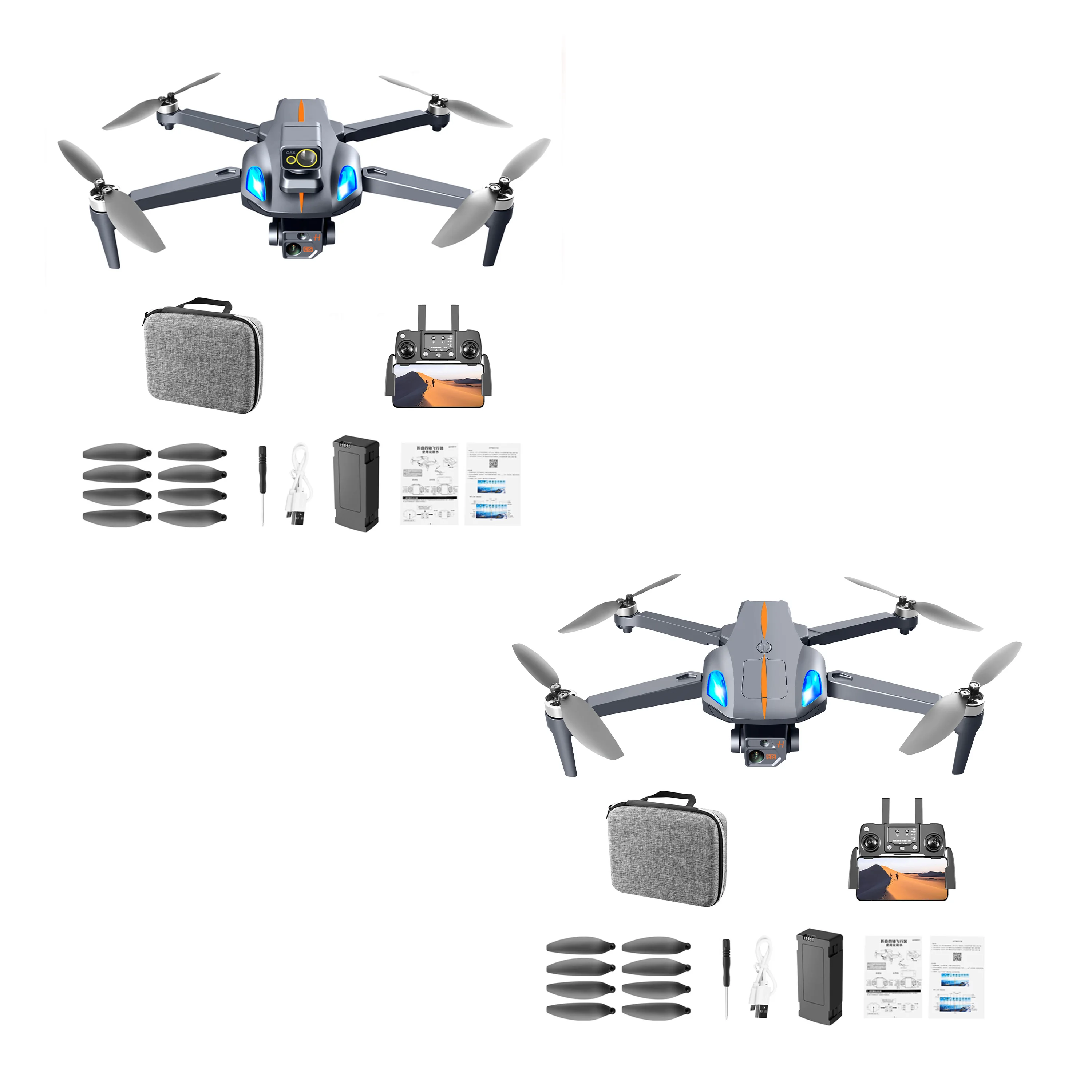 

8K Resolution Drone Long Distance Remote Control Quadcopter Windproof Dual Mode Aircraft One Button Return Airplane Type 2