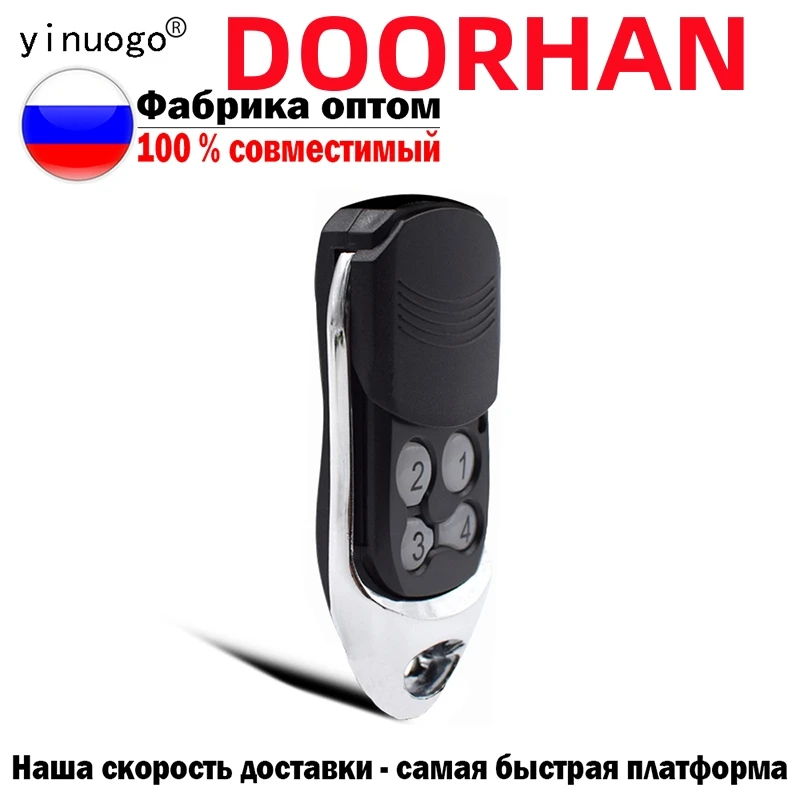 

Remote Control for Gate DOORHAN TRANSMITTER -4 -2 POR Garage Door Keychain Barrier 433MHz DOORHAN Remote Control