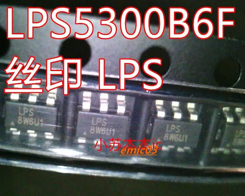 

5 шт. LPS5300B6F LPS LPS5300 SOT23-6