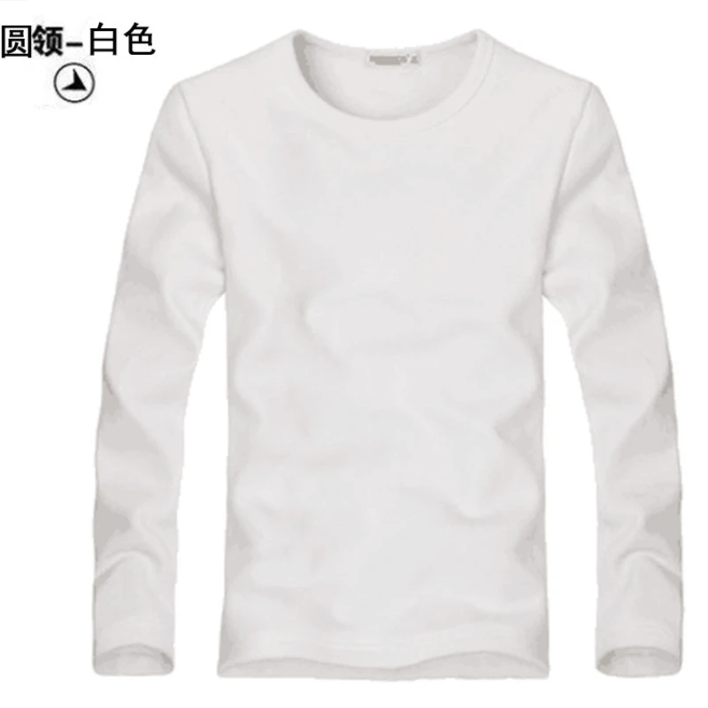 Футболка мужская с длинным рукавом