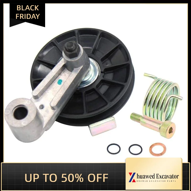 Детали экскаватора для 6702474 6662997 6725212 6700115 охлаждающий вентилятор натяжитель