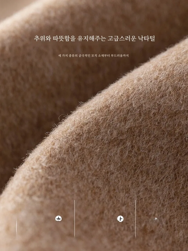 Ziqiao маленький мужской двусторонний дафлкот из ангоры женская зимняя новинка 2023