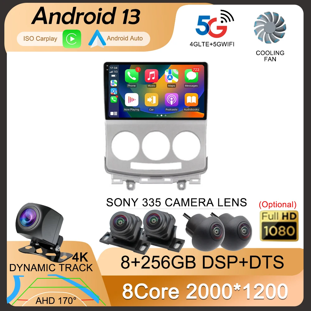 Android 13 2 Din для Mazda 5 2005-2010 Автомобильный радиоприемник Мультимедийный видеоплеер