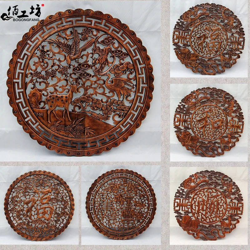 

Dongyang Wood Carving Crafts Camphor Wood Solid Wood round Pendant Antique Imitation Chinese Decoration Home Wall Decorations