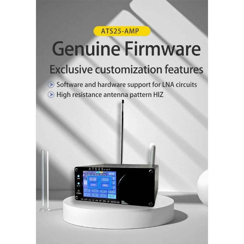 Новая прошивка 4 17 ATS25AMP RDS полнодиапазонная радиосвязь с приемником DSP