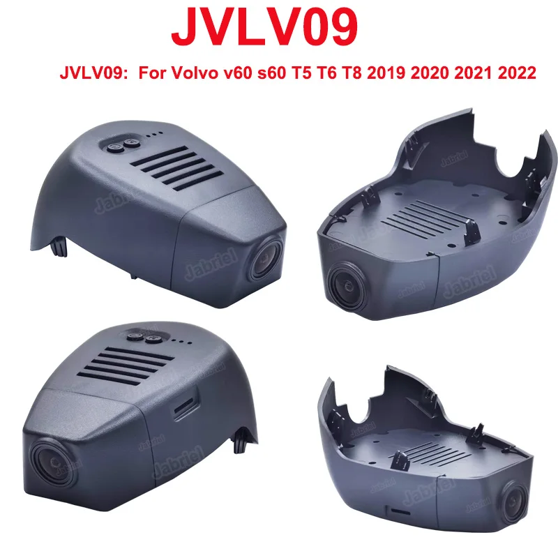 Видеорегистратор для VOLVO XC40 XC60 XC70 XC90 V40 V60 V90 S60 S90 S80 S80L C40 | Видеорегистраторы