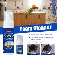 30100ml home kitchen grease cleaner ruststain remover degreaser easy cleaning spray foam cleaner kitchen cleaning products