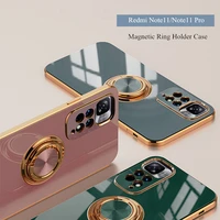 magnetic bracket case for redmi note11 note 11s 11t 4g note11 pro plus 5g xiaomi poco m4 pro cover with finger ring stand holder
