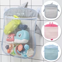 baby bathroom mesh bag for bath toys bag kids basket for toys net cartoon animal shapes waterproof cloth sand toys beach storage