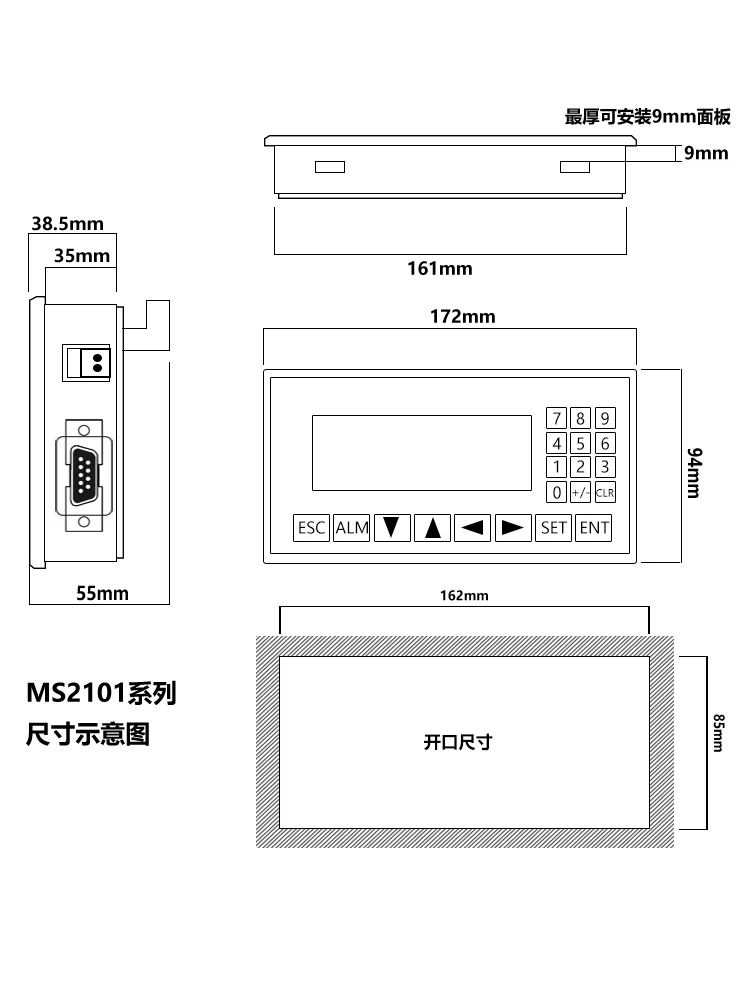 Текст PLC все-в-одном контроллер лампа управления/T внутренняя программируемая