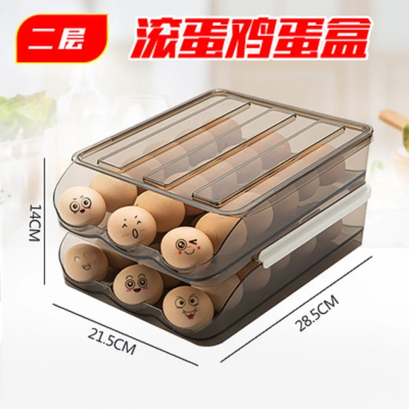 

Kitchen egg Storage Box Artifact Daily Necessities Refrigerator Compartment Tray