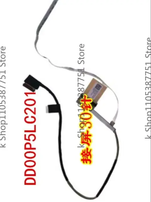 Фото Кабель A+A-K LCD для HP 15-DY 15S-FQ 15-EF 15S-EQ 15S-FP TPN-Q222 Q230, 30-контактный кабель для экрана -DD00P5LC201/ C241/ C221/ №1
