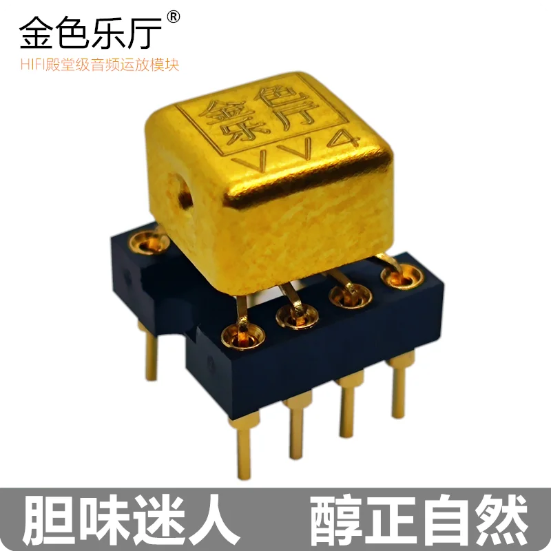VV8 dual op amp улучшенная фотоверсия параметры OP06AT 02 SS3602 HA8801 8802 HDAM9988SQ |