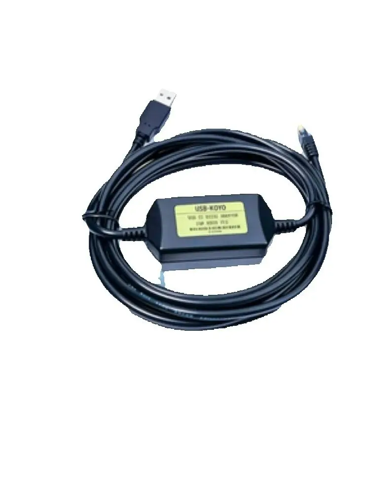 Кабель для программирования ПЛК серии USB-KOYO SH SMSU SN64, 2026 (art.: 3920d8bc85ec6) - 3920d8bc85ec6