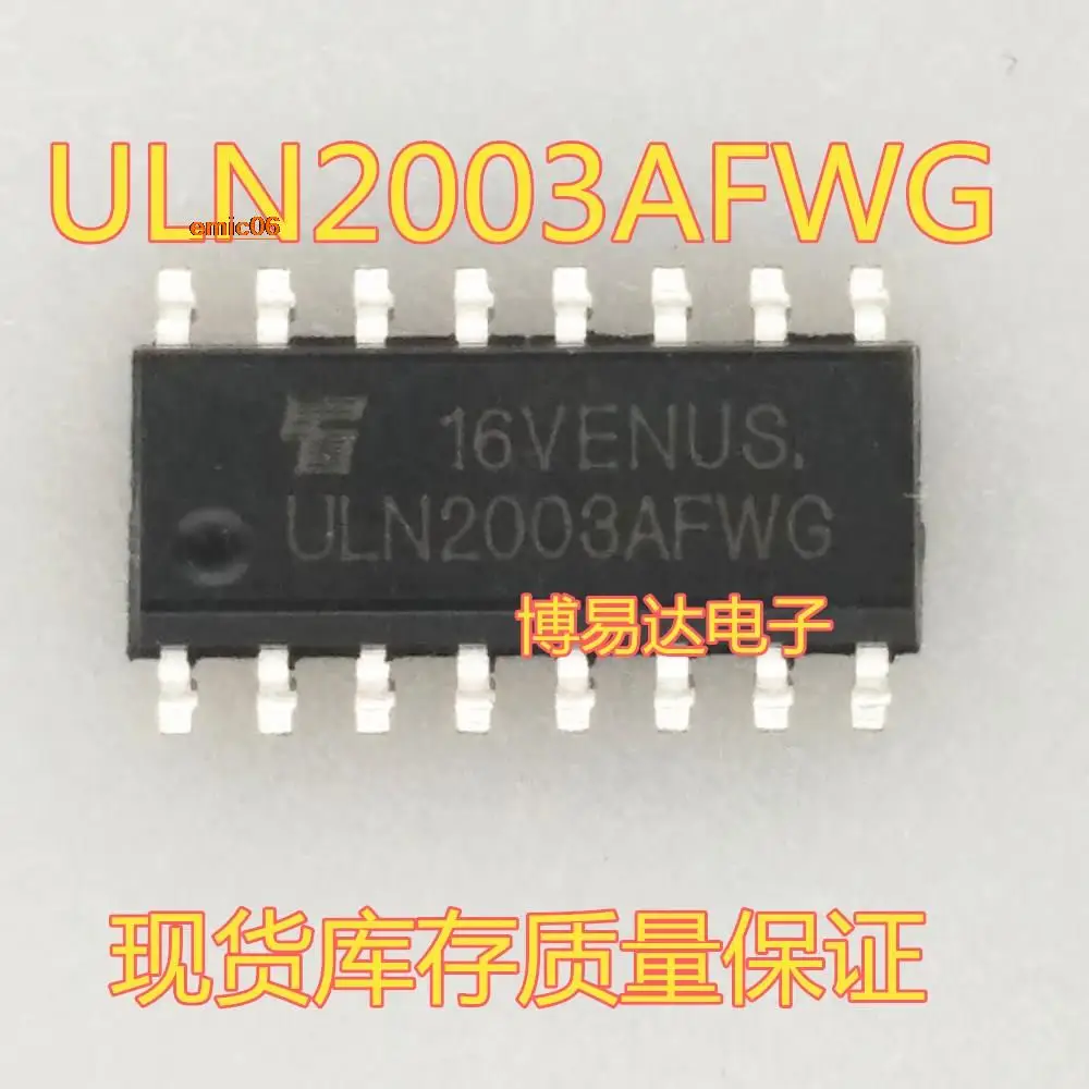 10 шт., ULN2003A ULN2003AFWG SOP-16 ULN2003AG